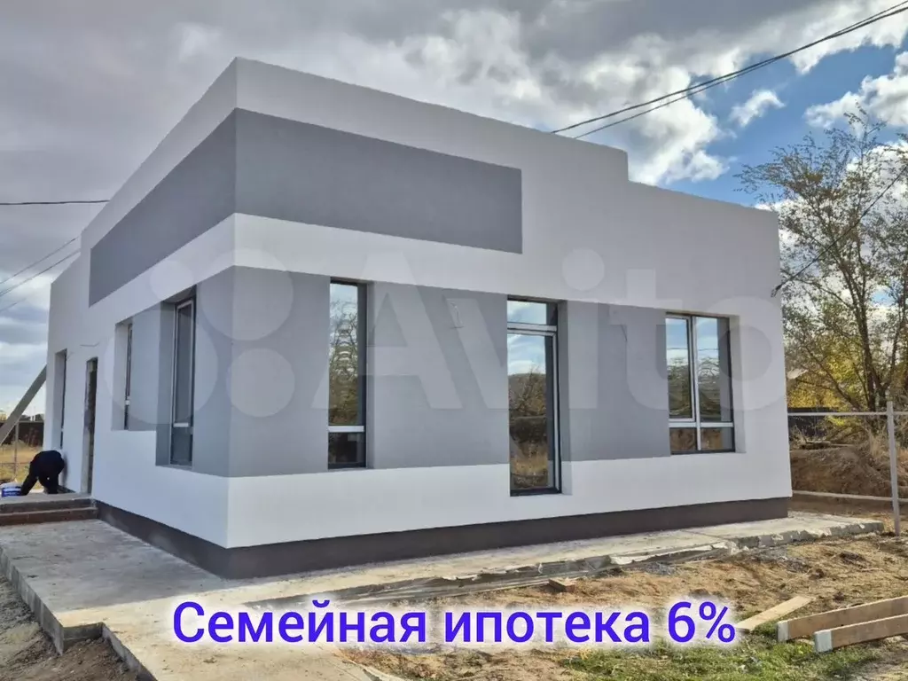 Дом 82,4 м на участке 10,8 сот. - Фото 0
