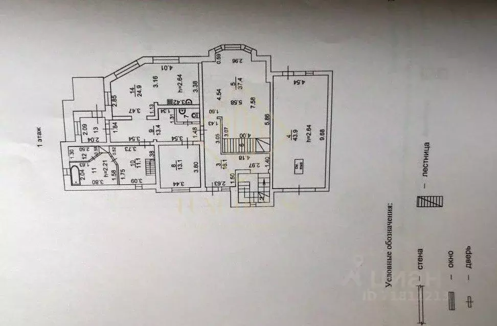 Коттедж в Иркутская область, Иркутск Топкинская ул., 12 (396 м) - Фото 1