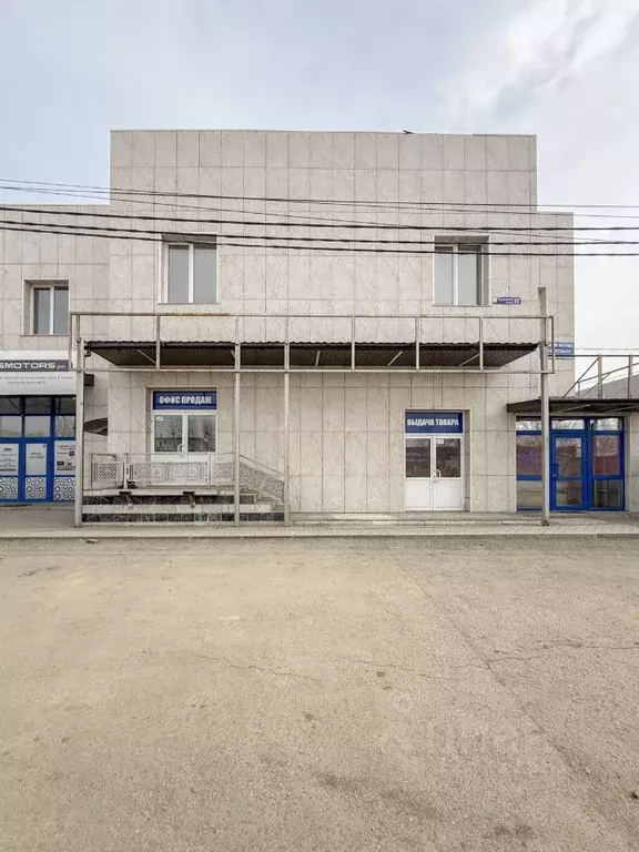 Помещение свободного назначения в Челябинская область, Челябинск ... - Фото 1