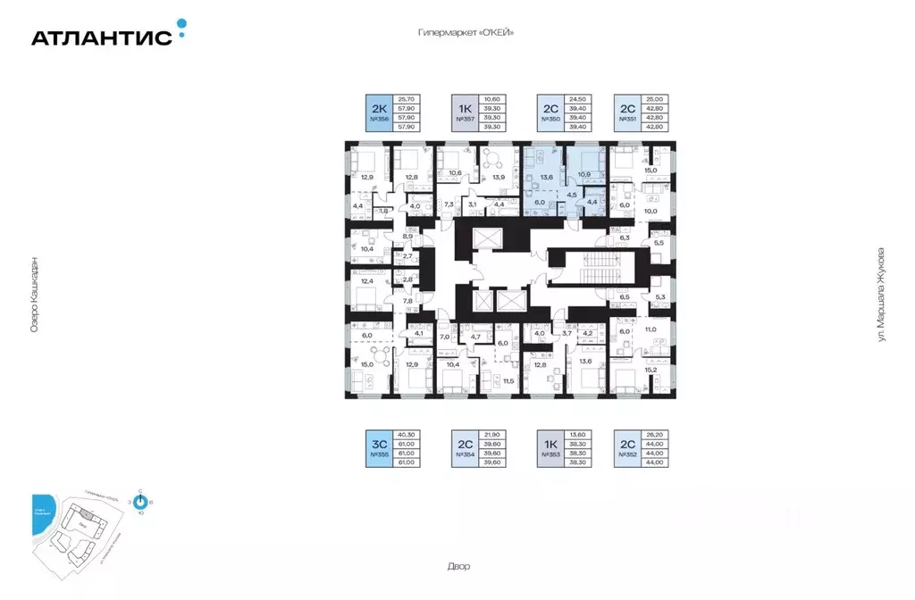 2-к кв. Башкортостан, Уфа Сипайлово жилрайон, Атлантис жилой комплекс ... - Фото 2