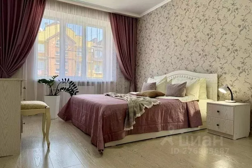 2-к кв. Ставропольский край, Ессентуки ул. Орджоникидзе, 84к1 (78.0 м) - Фото 1