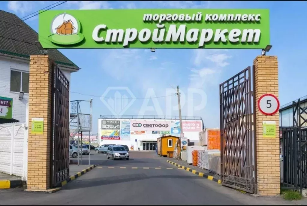 Помещение свободного назначения в Брянская область, Брянск ... - Фото 0