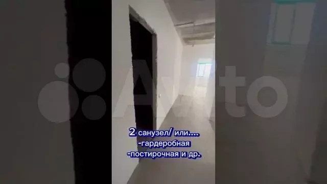 3-к. квартира, 85,1 м, 8/12 эт. - Фото 1