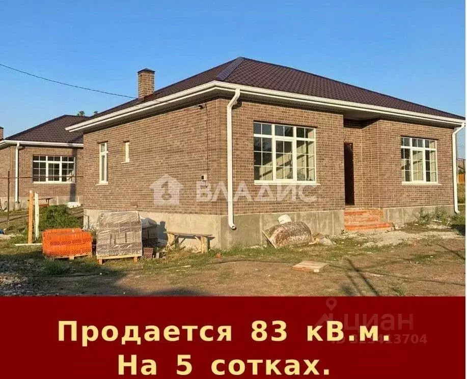 Дом в Ростовская область, Мясниковский район, с. Большие Салы  (83 м) - Фото 1