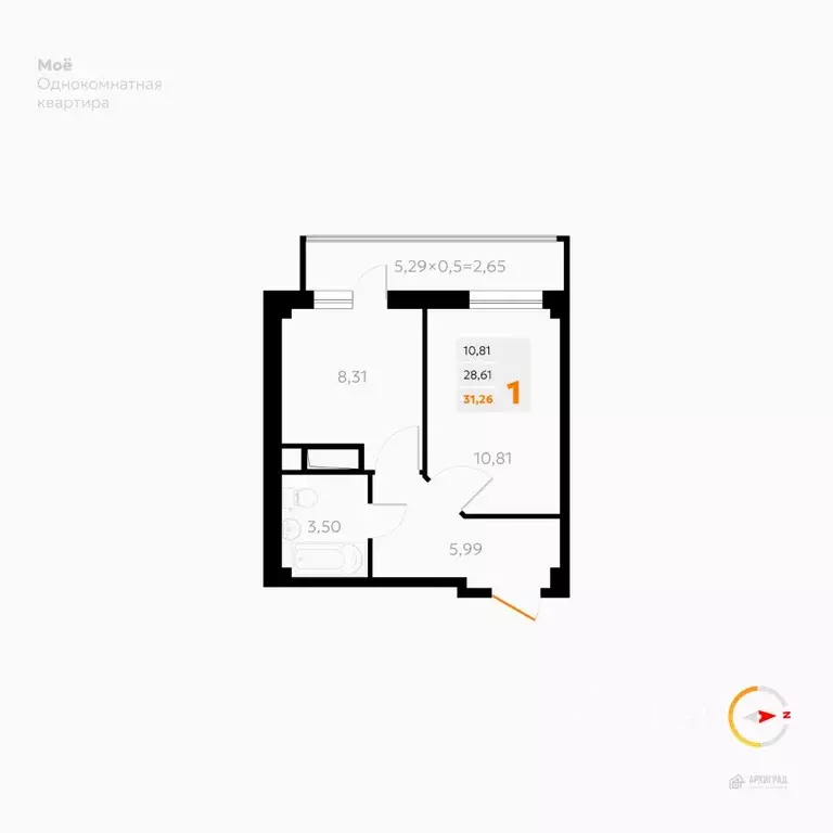 1-к кв. Адыгея, Тахтамукайский район, Яблоновский пгт Первомайская ... - Фото 1