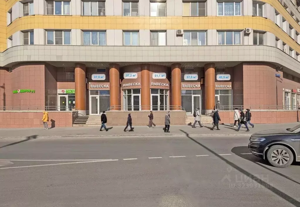 Помещение свободного назначения в Москва Ярцевская ул., 27к1 (74 м) - Фото 1