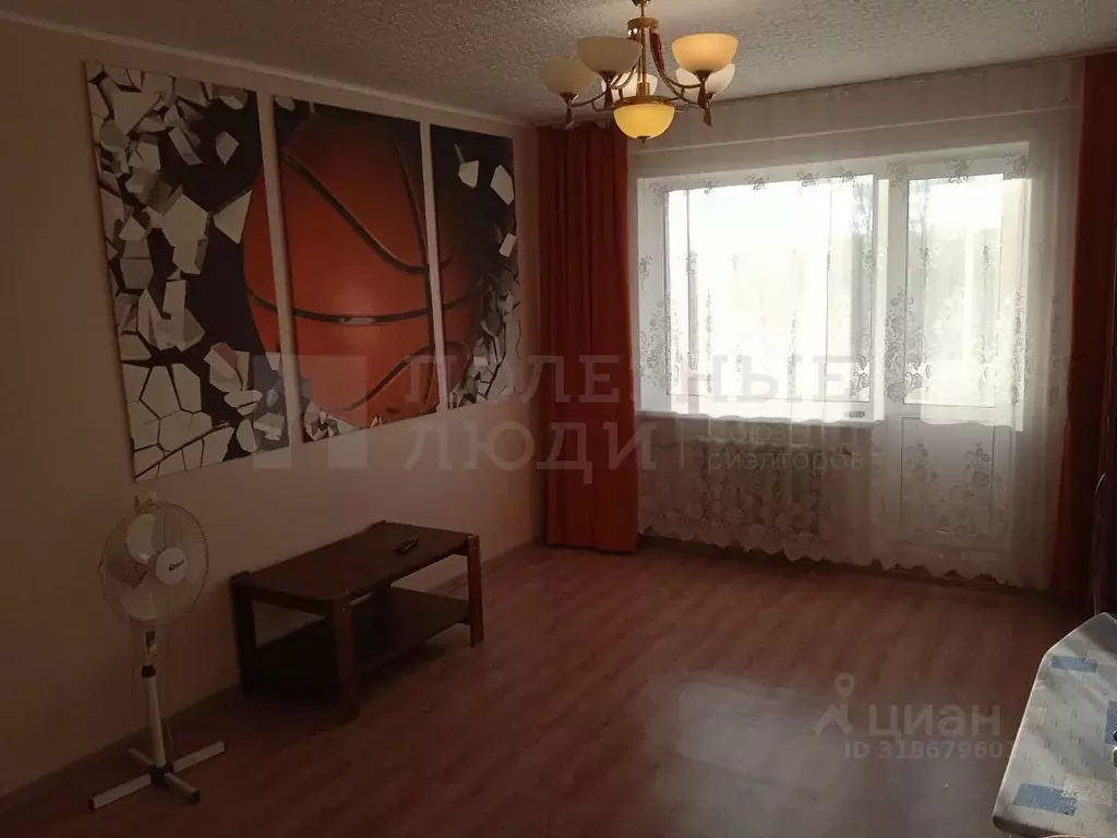 1-к кв. Новгородская область, Боровичи наб. 60 лет Октября, 1 (36.4 м) - Фото 1