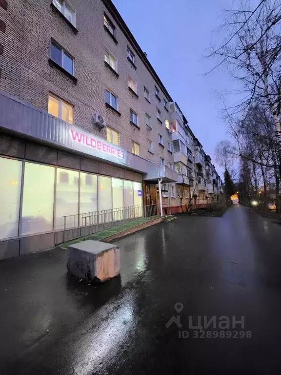 2-к кв. Московская область, Ивантеевка Пушкинский городской округ, ... - Фото 1