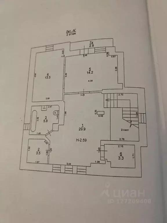 Дом в Ростовская область, Ростов-на-Дону ул. Мопра, 30а (210 м) - Фото 1