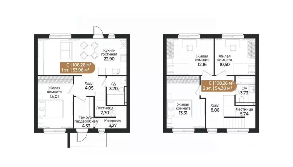 Таунхаус в Ленинградская область, Всеволожск ш. Южное (108 м) - Фото 1