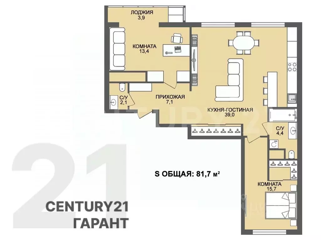 3-к кв. Санкт-Петербург ул. Среднерогатская, 9 (81.7 м) - Фото 2