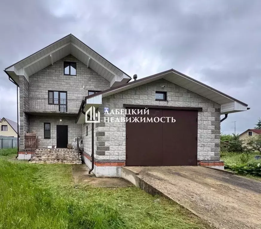 Дом в Московская область, Дмитровский муниципальный округ, д. ... - Фото 1