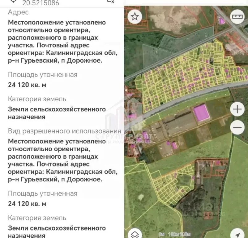 Участок в Калининградская область, Гурьевский муниципальный округ, ... - Фото 0