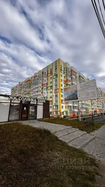 Студия Курская область, Курск ул. Энгельса, 158к1 (24.5 м) - Фото 1