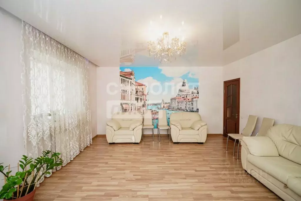 3-к кв. Омская область, Омск ул. Перелета, 18 (101.5 м) - Фото 1