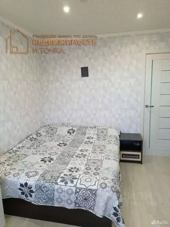 3-к кв. Башкортостан, Нефтекамск ул. Строителей, 95 (66.3 м) - Фото 2