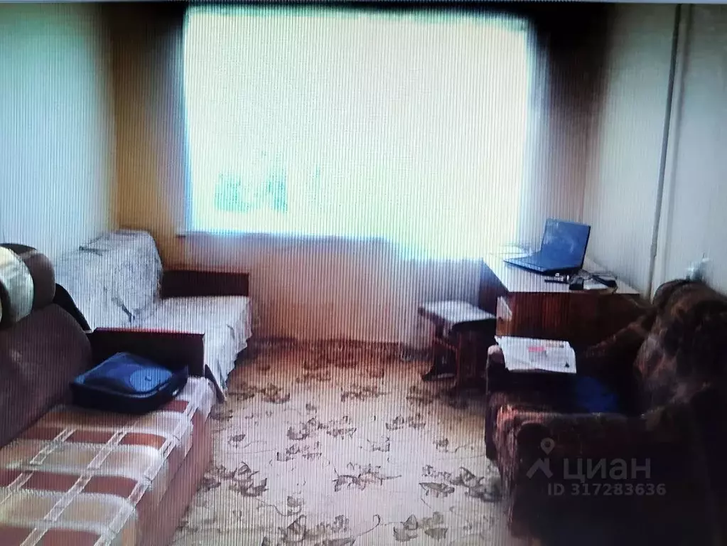 2-к кв. Краснодарский край, Сочи ул. Гагарина, 25 (44.2 м) - Фото 1