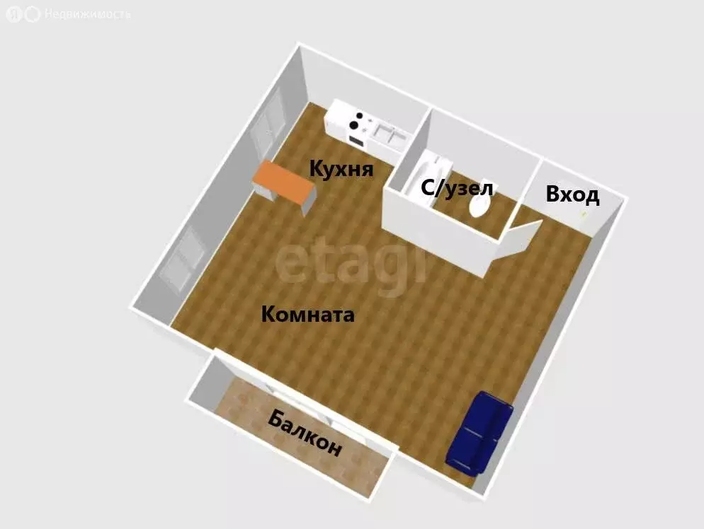 1-комнатная квартира: Южно-Сахалинск, Сахалинская улица, 34 (29.7 м) - Фото 1