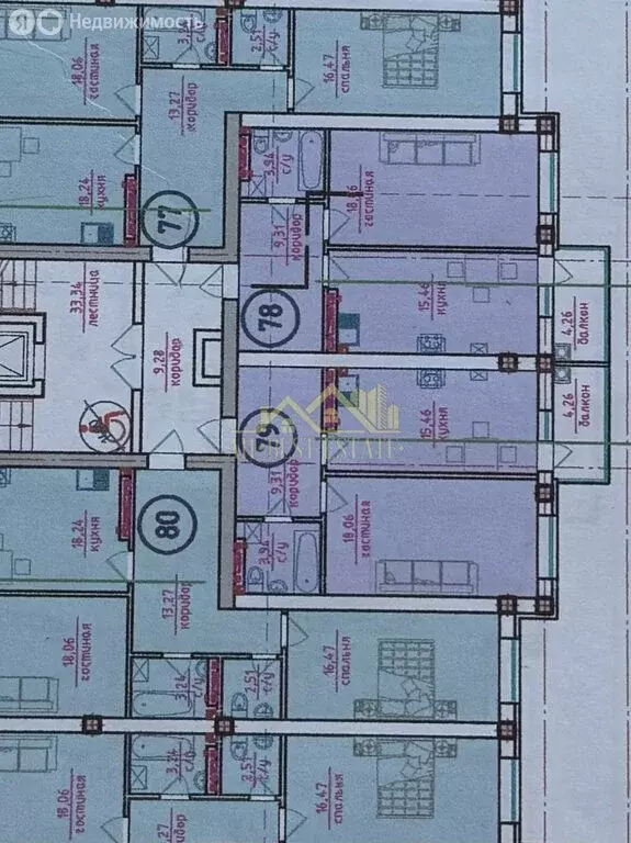 1-комнатная квартира: Владикавказ, улица Билара Кабалоева, 8 (55 м) - Фото 2