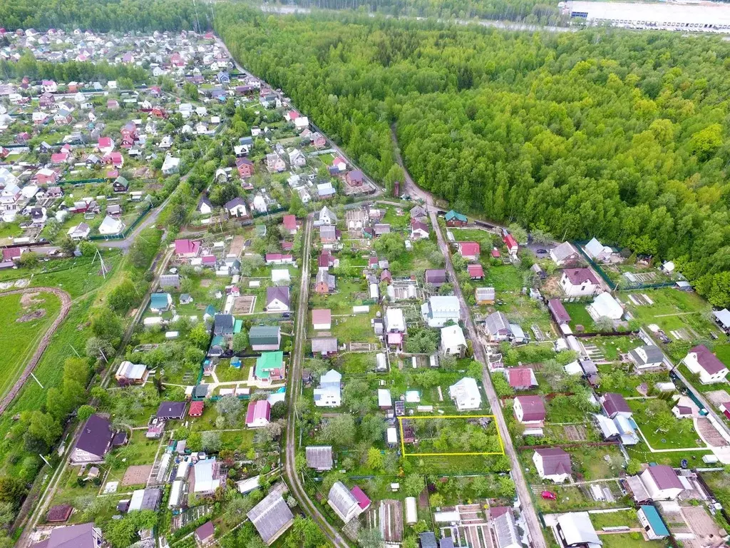 Где Можно Купить В Подольском Районе