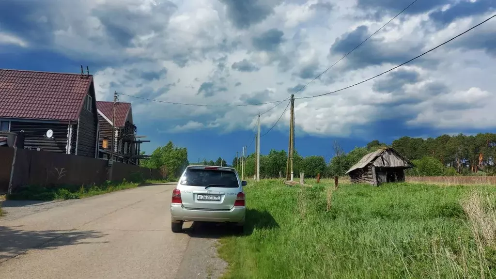 Участок в Свердловская область, Нижнесергинский район, Кленовское ... - Фото 1