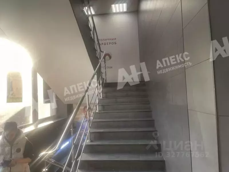 Помещение свободного назначения в Москва Уральская ул., 1А (647 м) - Фото 1