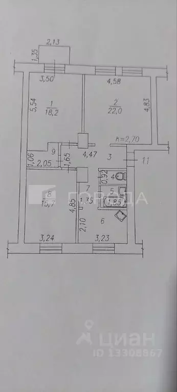 3-к кв. Кемеровская область, Новокузнецк Библиотечный проезд, 5 (79.8 ... - Фото 2