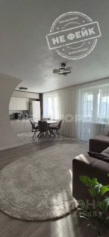 3-к кв. Ростовская область, Батайск ул. Северный Массив, 3 (62.0 м) - Фото 1