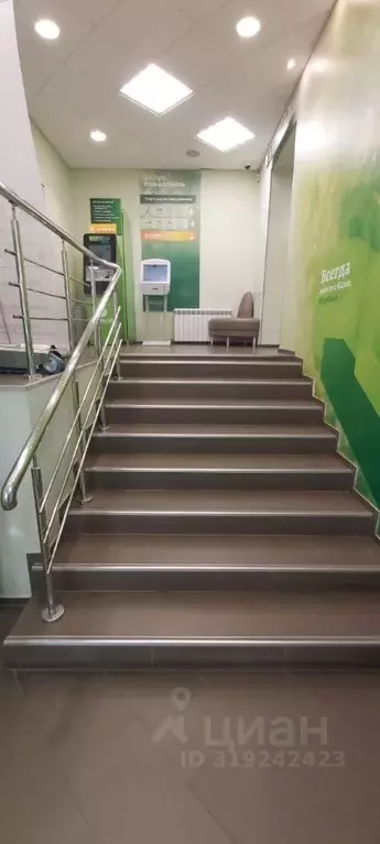Помещение свободного назначения в Архангельская область, Архангельск ... - Фото 0
