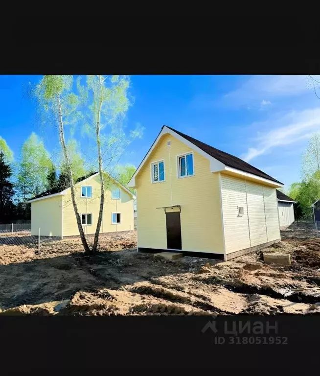 Дом в Московская область, Богородский городской округ, д. Колонтаево  ... - Фото 1