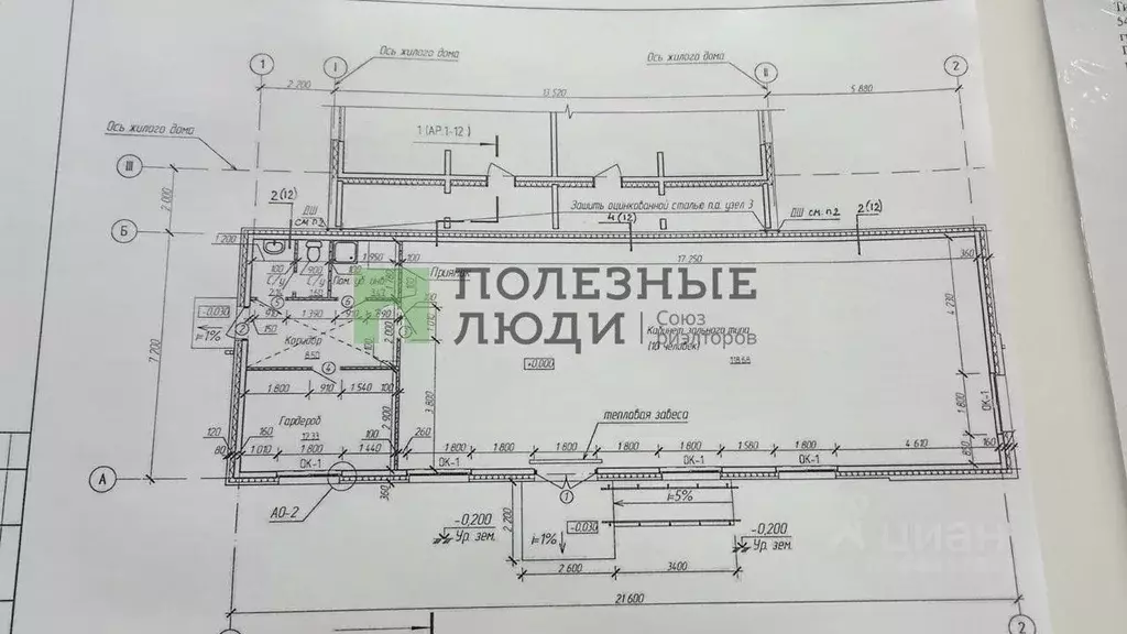 Торговая площадь в Алтайский край, Барнаул Северный Власихинский ... - Фото 1