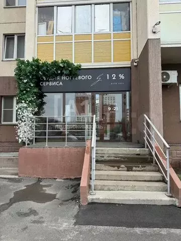 Помещение свободного назначения 97.3 кв.м - Фото 0