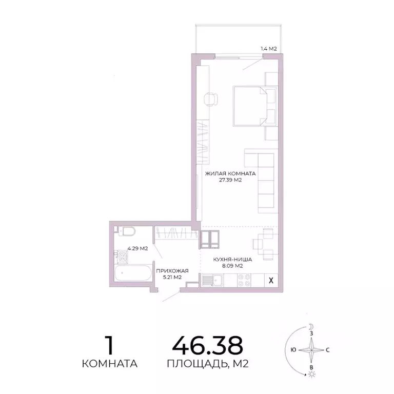 1-к кв. Пензенская область, Пенза Побочинская ул., с18 (46.38 м) - Фото 0
