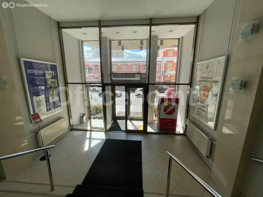 Офис (209 м) - Фото 1