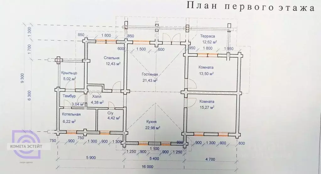 Дом в Московская область, Серпухов городской округ, д. Петрухино 4 ... - Фото 1