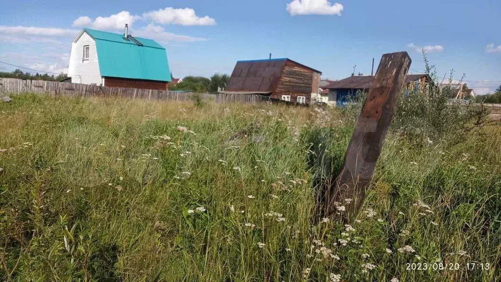 Участок 7 га (СНТ, ДНП) - Фото 0