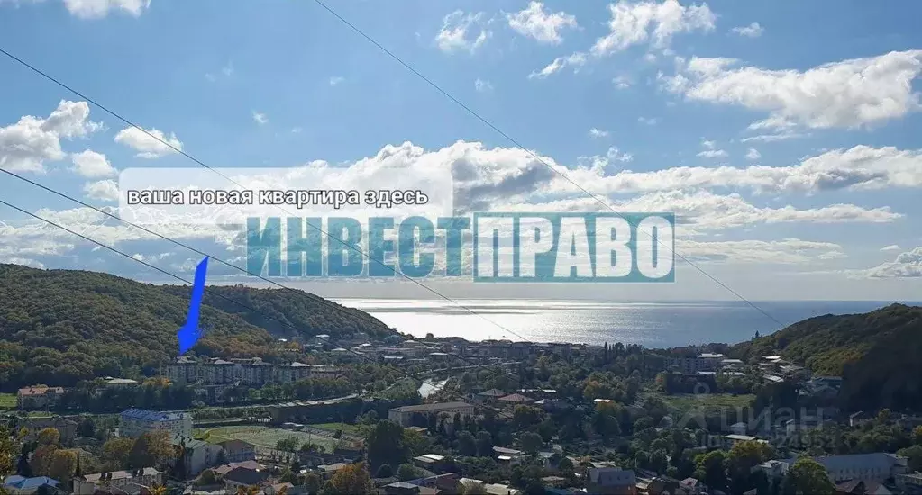 2-к кв. Краснодарский край, Туапсинский муниципальный округ, ... - Фото 0