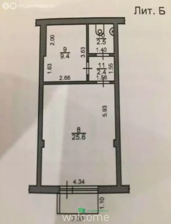 Торговая площадь (40 м) - Фото 1