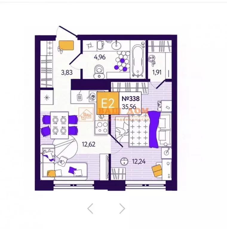 Студия Тульская область, Тула ул. Купцов Гречихиных, 4 (27.0 м) - Фото 2