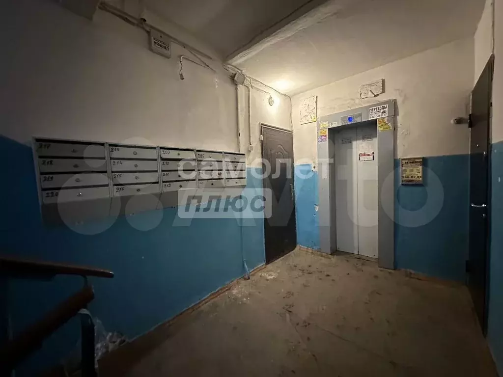 1-к. квартира, 31 м, 9/9 эт. - Фото 1
