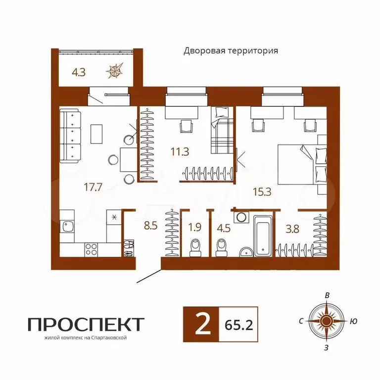 2-к. квартира, 65,2 м, 2/14 эт. - Фото 1