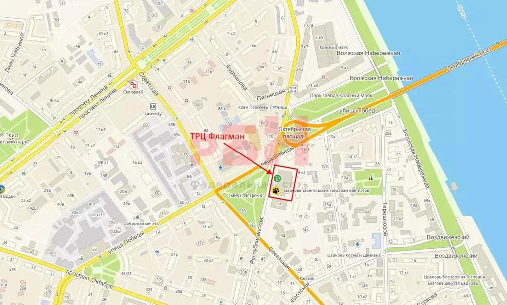 Помещение свободного назначения в Ярославская область, Ярославль ... - Фото 2