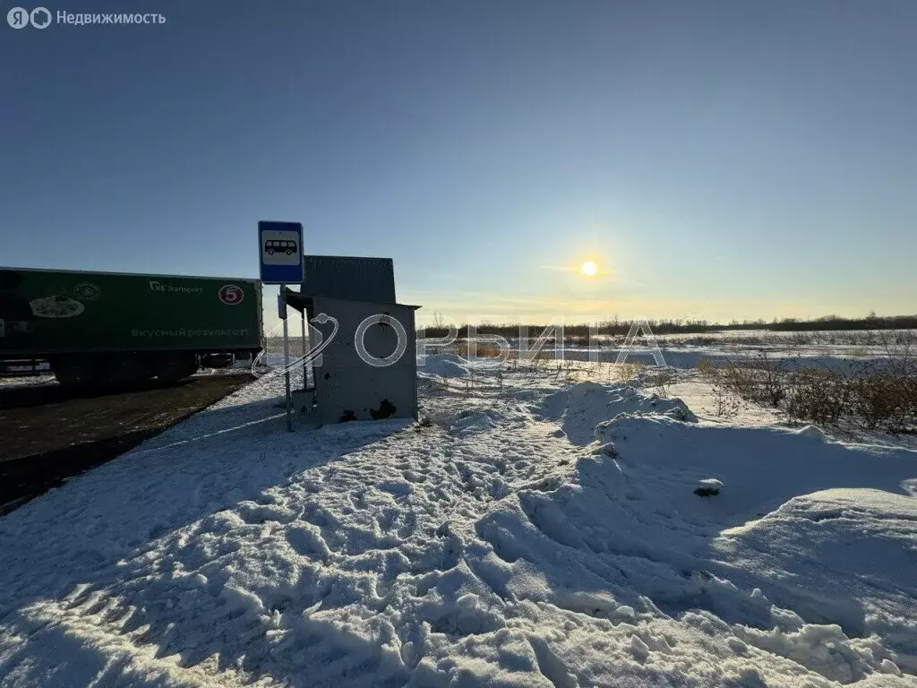 Участок в Тюменский район, село Ембаево (6.5 м) - Фото 0