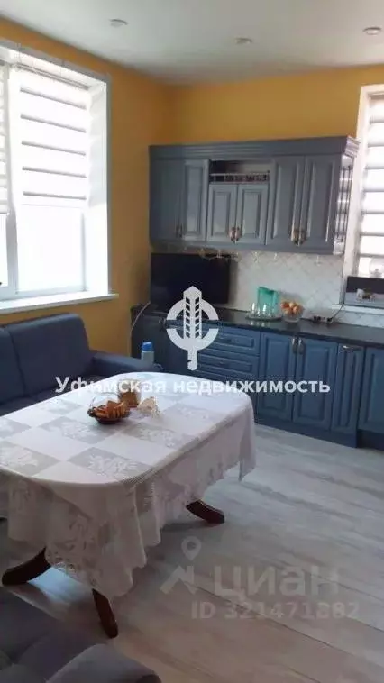 Дом в Башкортостан, Кушнаренковский сельсовет, с. Кушнаренково ул. ... - Фото 2