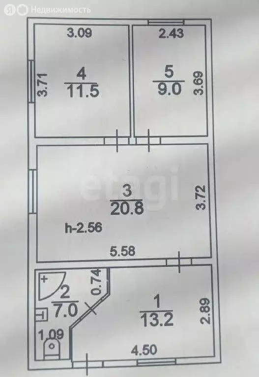 Дом в Иркутск, СНТ имени Кирова (61.5 м) - Фото 0