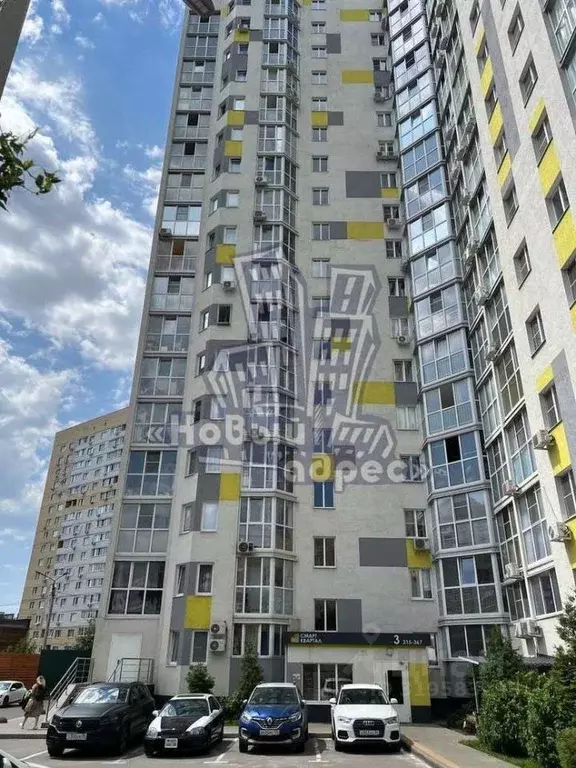 Студия Воронежская область, Воронеж ул. 45-й Стрелковой Дивизии, 247/4 ... - Фото 0