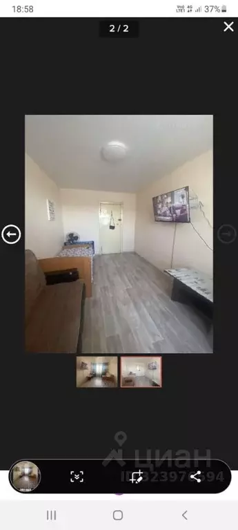 Комната Чувашия, Чебоксары Хузангая ул., 40 (18.0 м) - Фото 2