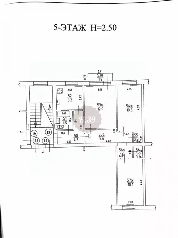 3-к кв. Калининградская область, Калининград Ялтинская ул., 65В (56.4 ... - Фото 1