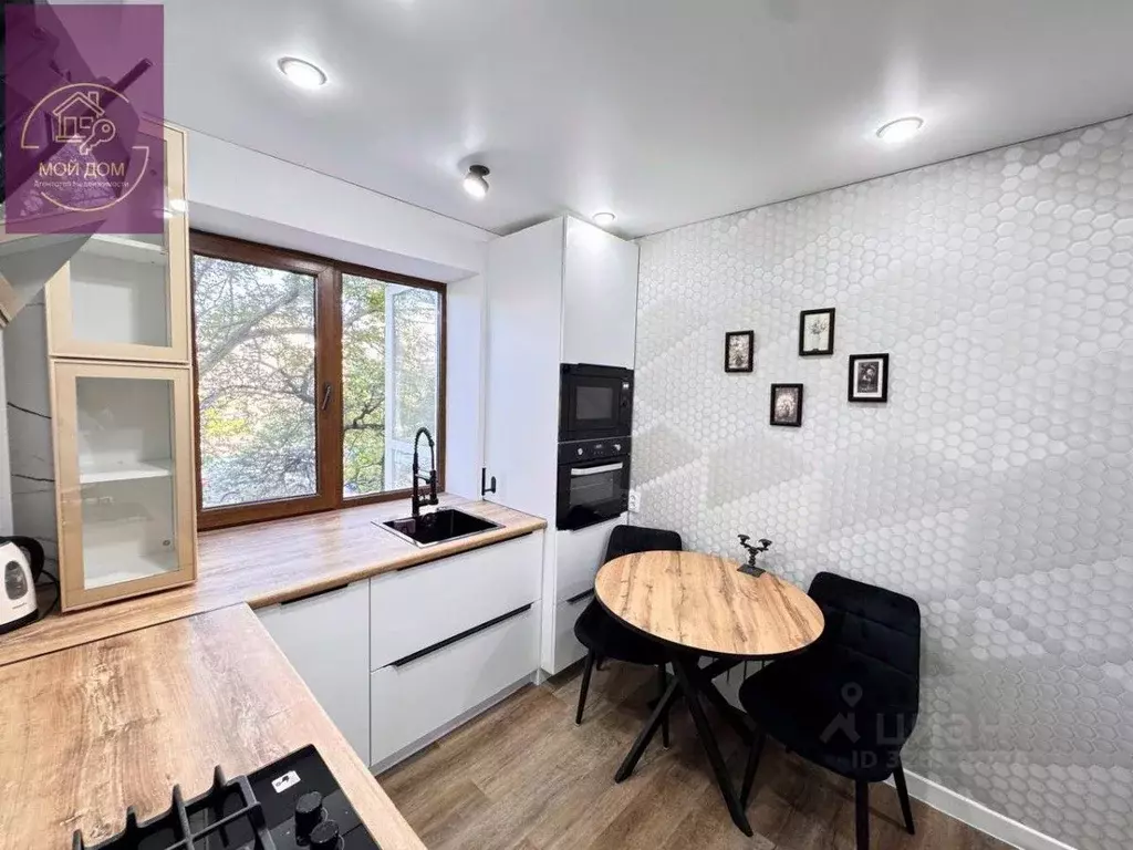 1-к кв. Крым, Евпатория ул. Имени 60-летия Октября, 16 (30.8 м) - Фото 2