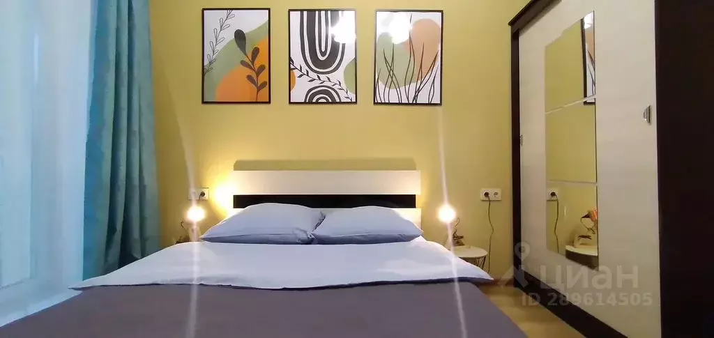 2-к кв. Архангельская область, Архангельск наб. Северной Двины, 15к1 ... - Фото 2